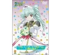 Galaxy Angel Volume 5 - Gyarakushī Enjeru