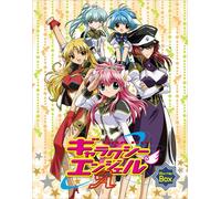 GALAXY ANGELS A BLU-RAY BOX(2BLU-RAY)