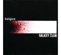Galaxy Club