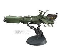 Galaxy Express 999 - Navire de bataille Space Pirate Arcadia (Maquette en plastique) par Hasegawa G