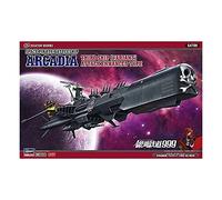 Hasegawa Galaxy Express 999 - Space Pirate Battle Ship Arcadia 3Rd Warship [Kai] Forced Attack Type (modèle en plastique)