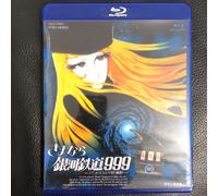 Galaxy Express 999 The Movie Blu-Ray (Br-R)