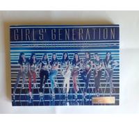 Galaxy Supernova [Import]