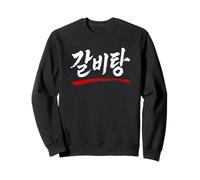 Galbi Tang drôle coréen BBQ Soupe Food Hangul Word Sweatshirt