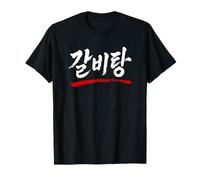 Galbi Tang drôle coréen BBQ Soupe Food Hangul Word T-Shirt
