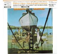 Gale Garnett - Sausalito Heliport [Import]