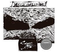 Jorge Galemire Segundos Afuera (Vinyl) 12" Album