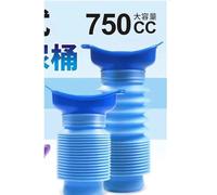Galenecx 2 Pièces Urinoirs Portable, Urinoirs Rétractable Réutilisable, Urinoir d'urgence Rétractable 750ml, Bouteille D'urine Mobile Portable, Urinoir pour Camping Voyage Extérieur et Voiture