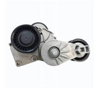 Galet Courroie Pour Jaguar F-TYPE X152 XE X760 XF X260 XJ X351 306PS 508PS AJ126 C2D49666 Tendeur De Courroie D'entraînement Avec Poulies Et Support