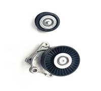 Galet Tendeur Pour Moteur M112 Pour Benz W211 E300 E320 W220 S300 S320 OE A1122000970 A0002020919 Rouleau Guidage Tendeur Courroie Roue Transition