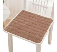 Galette Coussin De Chaise Interieur Exterieur 40 X 40 /45 X 45 Cm Coussins De Siège,Coussin Unie Carrée, Pour Salle À Manger/Bureau/Canapé /Salle De Classe/Chaise De Salon ( Color : Coffee , Size : 45