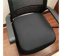 Galette de Chaise 35x35 Noire 35x35x3.5cm