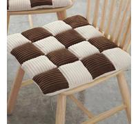 Galette de Chaise 42x42 Chocolat et écru