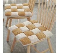 Galette de Chaise 42x42 Miel et écru