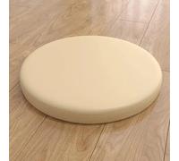 Galette de Chaise Anti Tache Simili cuir 35x3.5cm Beige