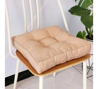 Galette de Chaise Beige Brun 40x40x9cm