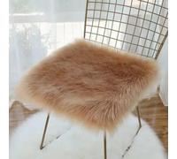 Galette de Chaise Beige Caramel 40x40cm