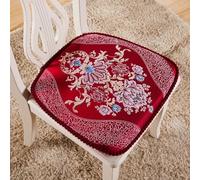 Galette de Chaise Déhoussable florale royale