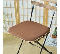 Galette de Chaise Déhoussable marron 40x40x4cm