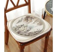 Galette de Chaise Déhoussable paysage