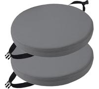 Galette de Chaise Rond en Cuir PU Imperméable - Coussin de Siège Antidérapant et Détachable - Mousse Mémoire 30/35/40/50cm - Usage Intérieur/Extérieur Bureau,Cuisine,Jardin,Salon(Color 1,2pcs 35X35X5c