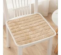 Galette de Chaise sans Attache Beige 40x40cm