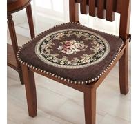 Galette de Chaise Vintage Baroque marron 42x44x4cm