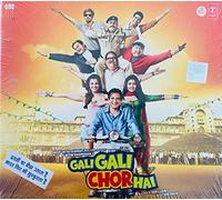 Gali Gali Chor Hai AUDIO CD (Bollywood Original Soundtrack)