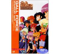 Gall Force Vol.3 Stardust War [Import allemand]