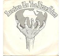Gallagher & Lyle - Living on the Breadline [7" Vinyl]