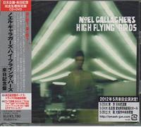 Gallagher, Noel - Noel Gallagher's High Flying Birds