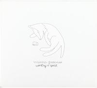 Gallardo, Marina - Working to Speak