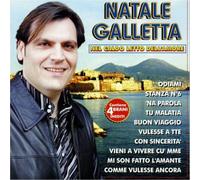 Galletta Natale - Nel Caldo Letto Dell'amore [Import]