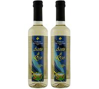 Galletti - Vinaigre de Riz pour Sushis (1 Litre) | 2 x 500ml | Naturel | Made in Italy | Caractère doux et légèrement sucré | Parfait pour Sushi & Salades | Ingrédient polyvalent