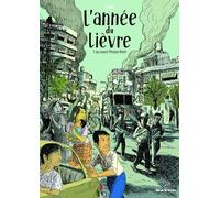 GALLIMARD BD L'année du lièvre tome 1 - au revoir Phnom Penh