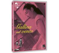 Gallina Nel Vento – DVD – CG Entertainment