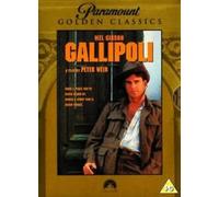 Gallipoli DVD - Special Edition