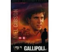 GALLIPOLI/ED SP/2 DVD/BILINGUE G