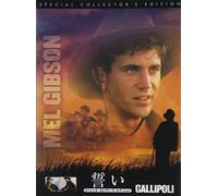 Gallipoli:Special Collector's [Import allemand]