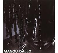 Gallo, Manou - Manou Gallo [Import]