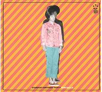 Gallo Ron - Stardust Birthday Party (Vinyl Color)
