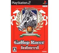 Gallop Racer Inbreed