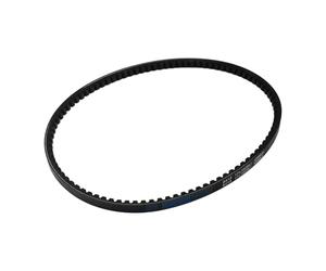 Galloparts 080109113 Courroie trapézoïdale 28" compatible avec moteurs Perkins 402C-05 402D-05 402F-05 403C-07 403D-07 403F-07 102.04 102.05 103.06 103.07