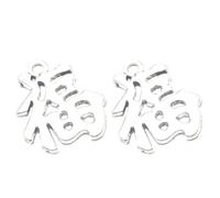 GALPADA 10pcs Pendentifs en Alliage Argenté Caractère Chinois Fu, Finition Soignée, Forme Unique, pour Collier ou Chaîne de Pull, Accessoires Bijoux DIY