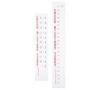 GALPADA 2 Pièces Autocollants de Comparaison Simples, Guidage D’Intonation | Adhésif Blanc, Portable et Solide, pour Cours de Musique, Pratique à Domicile, Garçon Fille et Professeurs