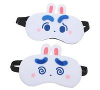 GALPADA 2 pièces Masque de Sommeil Mignon pour Adultes et Garçon Fille Confortable et Doux Protège les Yeux Réduit la Fatigue Oculaire pour Voyage et Sieste