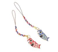 GALPADA 2 Pièces Pendentif Porte-clés Carpe Japonaise Pendentif Drapeaux De Carpe Pour Téléphone Ou Lanière Breloque Unique