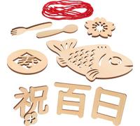 GALPADA Accessoire Décoration Photo en Bois Beige Commémoratif Photo pour Bébé, Panneau Souvenir 100 Jours pour Photographier la Croissance -né