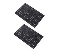 GALPADA Autocollants Clavier Anglais Gros Caractères Autocollants Clavier Ordinateur Portable Noir Auto-adhésif 2 Pièces et Bureau Usage Professionnel et Domestique
