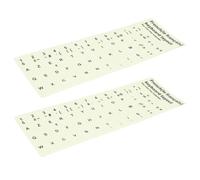 GALPADA Autocollants pour Clavier D'ordinateur Français Lumineux, PVC Facile à Retirer, 2pcs, Style Élégant, Adaptés aux Claviers de Bureau et Portables, Brillent L'obscurité
